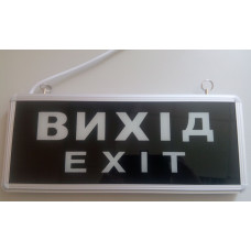 Аварийный светильник "Вихід" LED-NGS-30 3W Аварийный светильник "Вихід" LED-NGS-30 3W