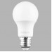 Лампа LED Vestum G45 8W 4100K 220V E27