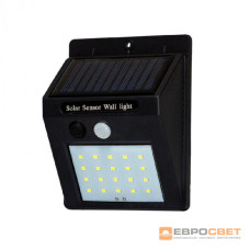 Світильник на сонячних батареях Solo-20 LED 6400K