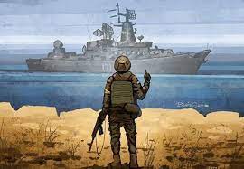 русский военный корабль, иди нахуй